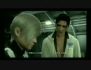 【MGS4】これは、スニーキンニクミッションだⅣ【２人実況】part16