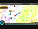 WELCOME【う・さ!】