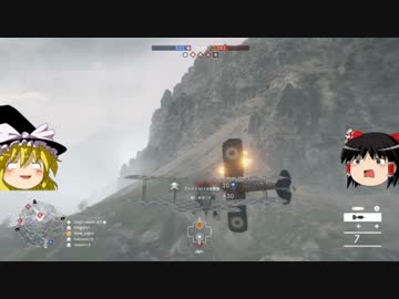 【BF1】エンジョイ勢、灰色の空の下に散る Part2【ゆっくり実況プレイ】