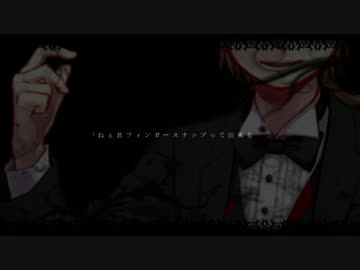 【CoCリプレイ】夜も更けてきたし、「GMvsPL」しようぜ。【part0.5】