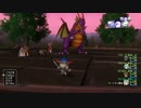[DQX] 大した事やらないけど、今日もまったりと。第688回-延長枠-6