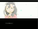 【実況】snow date　02