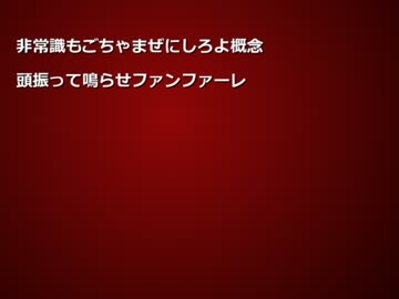 戯言 / Lee, 4M
