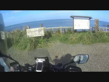 NC750Xで出撃！北海道ツーリング編Part.4【京町セイカ】