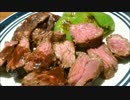 アメリカの食卓 626 サーロインティップのマリネステーキ！