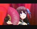 揺れ文香「Can't Stop!!」デレステMV 高級店風　ドットバイドット