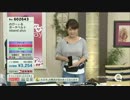 QVC福島 - 伸びて広がるポーチベルト ixBand ver.さとう
