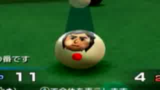 はじめてのwiiで爆笑！テンション高めのガチバトル！！part:3