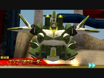【PSO2es】緊急：殲爆の機動要塞・エンブリオヴァーダー【覇級ワンパン】