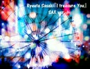 【オリジナルインスト】『I treasure You』 SAX ver.