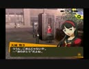 ペルソナ4をはじめてプレイしてみた！！Part.19