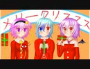 【ゆっくり実況】こがレミがのんびりマインクラフト part11