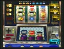 PS2版「ドンチャン２」実況プレイ!part4　ウシシ（生放送主）