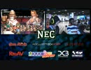 【DOA5LR】[NEC17] Pools シオロジカ vs Khaliah