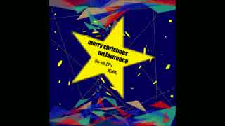 Merry Christmas Mr.lawrence (hu-zin 2016 Remix)