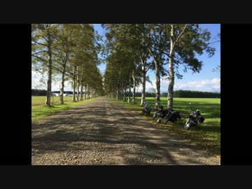 エストレヤツーリング【十勝に行ったよ】