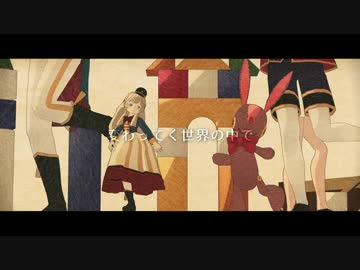 【MMDあんスタ】君にとって【影片みか誕2016】