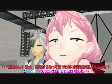 ウサギとコックと艦娘と　16話