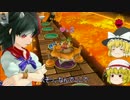 やりたい放題のマリオパーティ10後編[ゆっくり実況？]