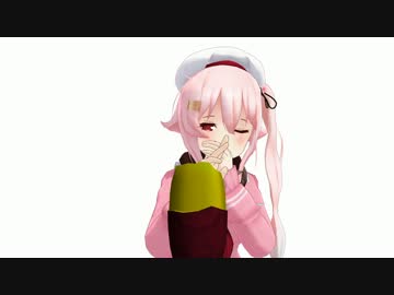 [MMD]　ダイエット中の春雨に焼き芋を見せてみた　(艦これ)