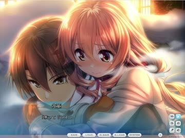 ア　マ　カ　ノ.mp8