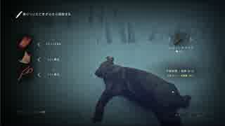 【The Long Dark】まったり狩猟生活 Second Part6【結月ゆかり実況】