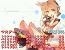 【バンブラP】東方神霊廟ボス曲メドレーを作ってみた【ジャスミン】