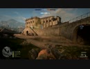 【PC】 ドミネ好きの行くBF1 part.11