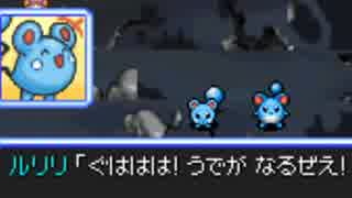バケモン混沌のダンジョン 罵愚の探検隊 Chapter 10 Part4 7 ニコニコ動画
