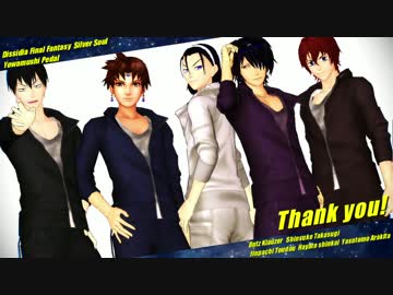 【MMD】バッツ＆高杉＆新開＆東堂＆荒北＜ELECT＞【銀魂FFペダル】