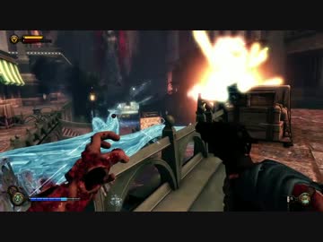 迫真バイオショックコレクション部 1919モードの裏技.mp17