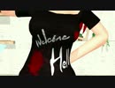 【東方MMD】Hellなシュレディンガイガーのこねこ