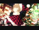 クリボッチが「ベリーメリークリスマス」でクリスマス祝ってみた