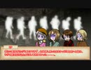 【APヘタリア】ドキッ☆ 発狂ジャンキーだらけのCoC Part2【実卓リプレイ】