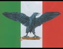 イタリア軍歌　Caro papà　(親愛なるパパ)