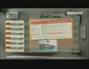 FC岐阜を強くするためにサカつく実況プレイ　Part4