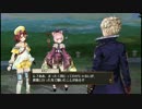 少女が偉大な錬金術士を目指すRPGソフィーのアトリエを実況Part43