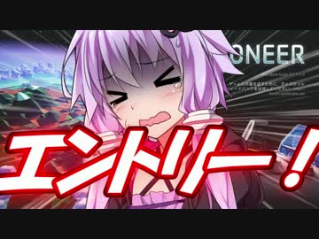 【ASTRONEER】 ゆかりん宇宙開拓史 ①ページ目 VOICEROID実況）