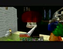 異法則な世界のskyblock part14