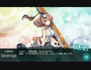 【艦これ】2016年秋イベ「発令！艦隊作戦第三法」ボス撃破まとめ