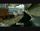BO2ってやっぱハンドガンだけで良いのでは！？