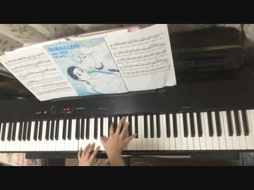 【弾いてみた】Yuri on ICE