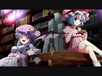 【東方MTG】紅魔館の住人達がMTG　第55話 【レガシー】