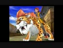 部長の ドラゴンクエストⅧ【実況プレイ】その44