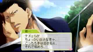 【ときメモGS3】モテる男ってなんぞ?／part.2【実況】