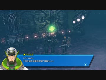 【SO4】歴代を経て帰ってきたスターオーシャン4 part38【実況】