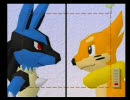 ラクガキ王国２！ルカリオ対ブイゼル！！
