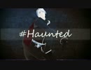 【ユーリ!!!onMMD】Haunted【ヴィクトル誕2016】
