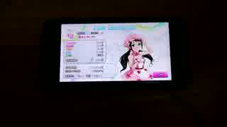 【デレステ】あんずのうた Master ALL MISSクリア