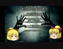 [ゆっくり怪談]洒落怖[校舎から見える神社]